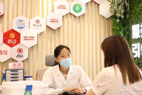 靜安區7家園區樓宇職工健康服務點位置及開放詳情及健康咨詢服務內容