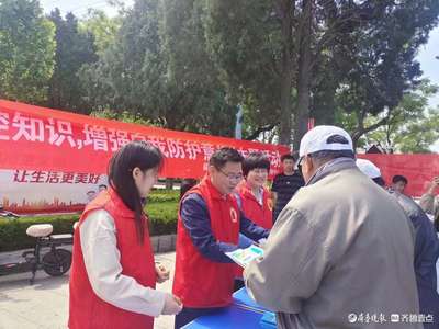 臨清市疾控中心開展“四送四進(jìn)四提升”健康促進(jìn)宣傳活動(dòng)，守護(hù)群眾健康福祉