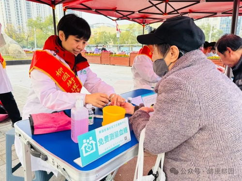 守護(hù)呼吸健康，傳遞溫暖關(guān)懷——柳園街道社區(qū)衛(wèi)生服務(wù)中心世界慢阻肺日健康咨詢活動(dòng)紀(jì)實(shí)