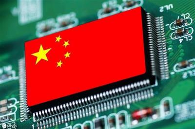 國內(nèi)首個計算機(jī)軟硬件體系標(biāo)準(zhǔn)發(fā)布 為自主可控研發(fā)奠定基石